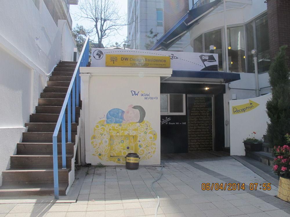 Dw Design Seul