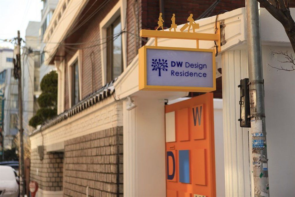 Dw Design 3* Seul